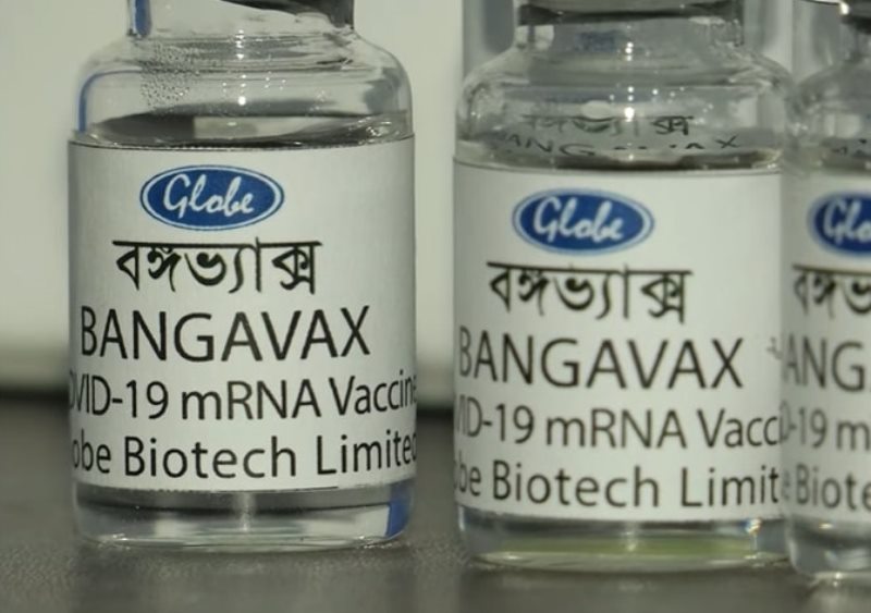 Bangavax: BMRC clears homegrown coronavirus vaccine for clinical trial with conditions Bangavax: BMRC clears homegrown coronavirus vaccine for clinical trial with conditions