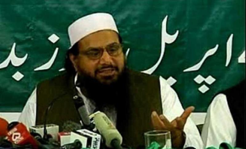 Pakistan: Blast near 'global terrorist' Hafiz Saeed's residence