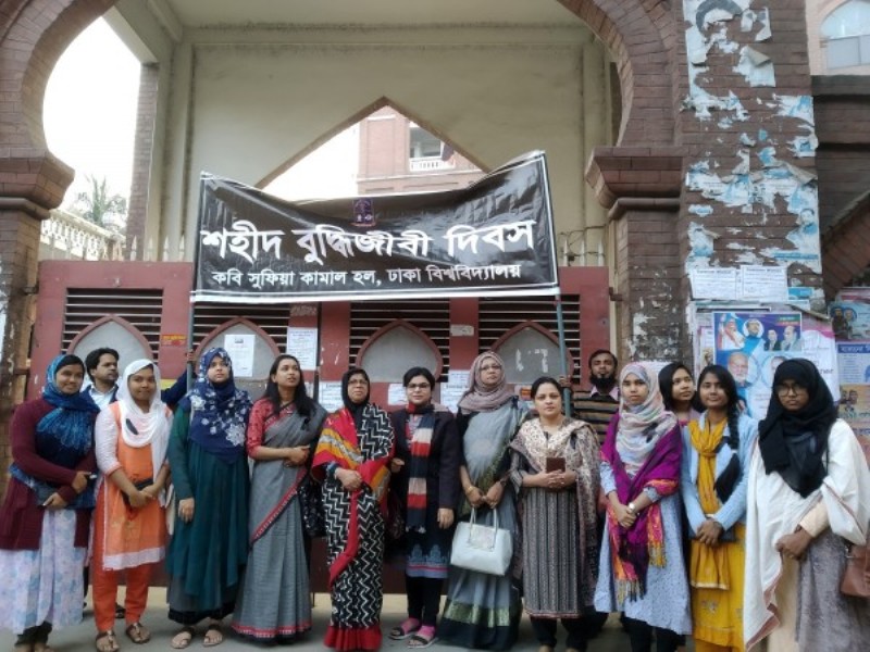 ঢাবির আবাসিক হলে থাকতে পারবেন বিবাহিত ছাত্রীরাও ঢাবির আবাসিক হলে থাকতে পারবেন বিবাহিত ছাত্রীরাও