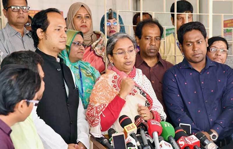 বিএনপির আমলে শিক্ষা-নির্বাচনী ব্যবস্থা ধ্বংস করা হয়েছিল: দীপুমনি বিএনপির আমলে শিক্ষা-নির্বাচনী ব্যবস্থা ধ্বংস করা হয়েছিল: দীপুমনি
