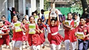 প্রাথমিকে ঝরে পড়ার হার প্রায় শূন্যের কোটায় নেমে এসেছে প্রাথমিকে ঝরে পড়ার হার প্রায় শূন্যের কোটায় নেমে এসেছে
