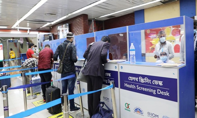 Will take another week to set up RT-PCR lab at the airport: Official