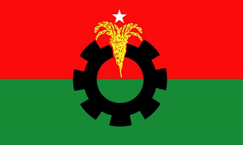 Several BNP leaders contesting UP elections with party symbol