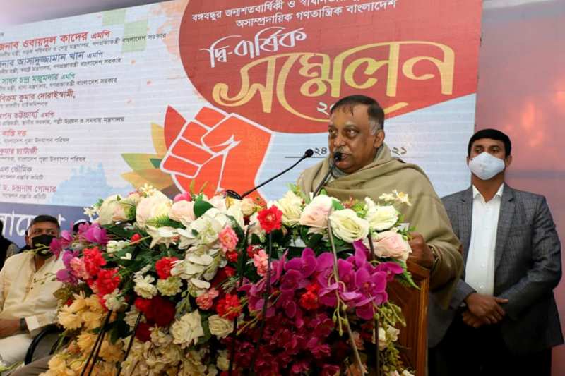 As long as Bangladesh exists, there will be non-communal consciousness: Home Minister