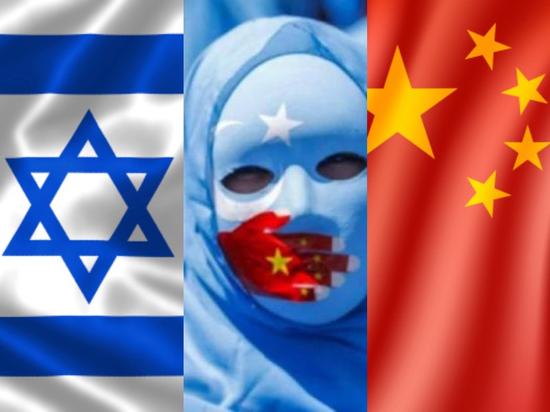 Israel condemns China's Uyghur policy