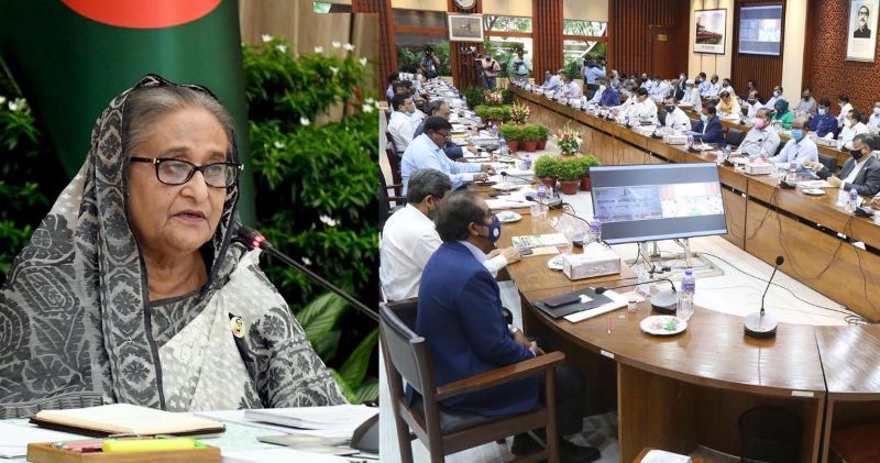 Won't tolerate corruption even after paying such high salary, PM Hasina tells govt. employees Won't tolerate corruption even after paying such high salary, PM Hasina tells govt. employees