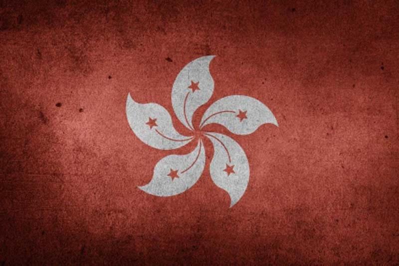 Hong Kong: Opposition Civic Party loses two-thirds of its district councillors Hong Kong: Opposition Civic Party loses two-thirds of its district councillors