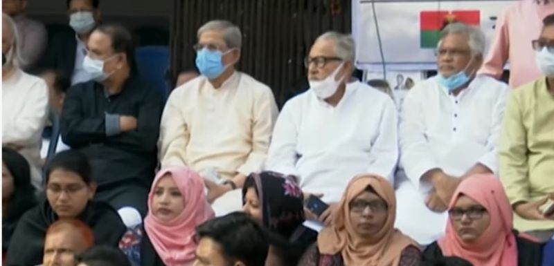 BNP stages hunger strike demanding Khaleda Zia's treatment abroad