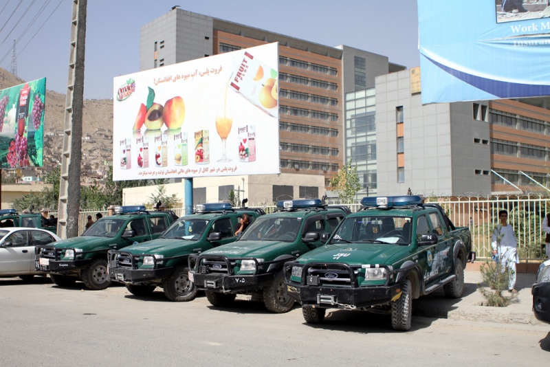 Afghanistan: Five policemen killed in Kunar blast