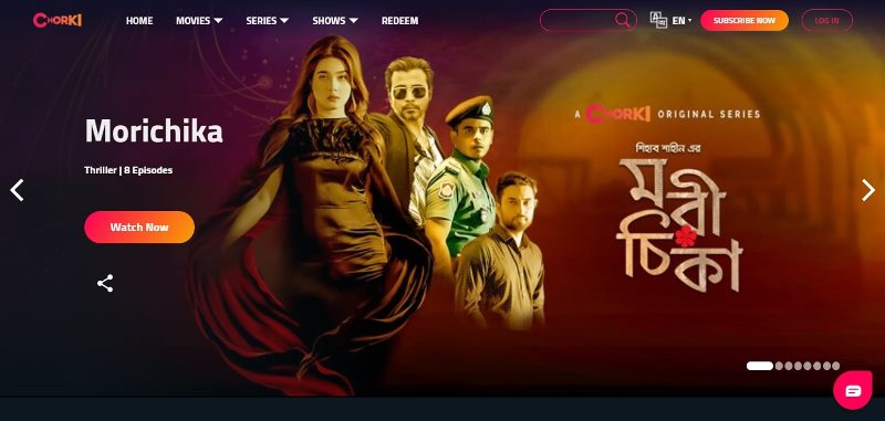 Bangladeshi video streaming platform Chorki begins journey