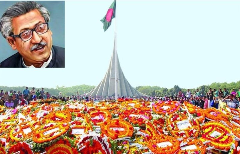 Golden jubilee of the Great Victory celebrated in Bangladesh Golden jubilee of the Great Victory celebrated in Bangladesh