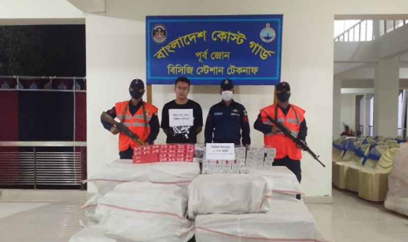Bangladesh: Chinese national arrested in Teknaf Bangladesh: Chinese national arrested in Teknaf