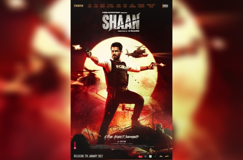 Siam, Puja's Shaan to release on January 7 Siam, Puja's Shaan to release on January 7
