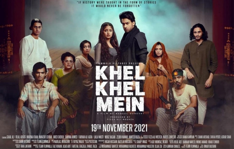 Pakistani film Khel Khel Mein to showcase 'truths' of 1971 Liberation War
