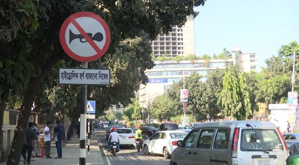 Bangladesh: Pollution increases towards secretariat