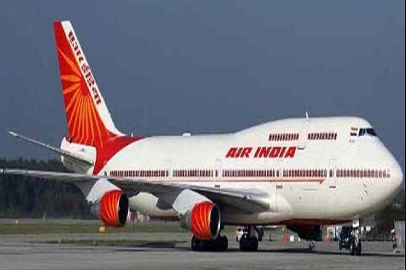 20 lakh vaccines will come on the special flight of Air India