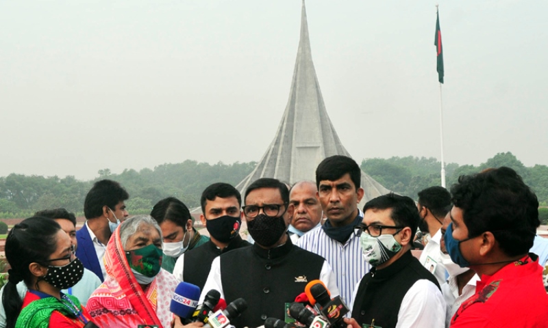 Today's oath to defeat the communal evil: Quader