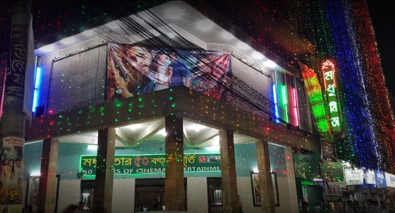 Bangladesh Bank to provide loans for renovation, construction of cinema halls