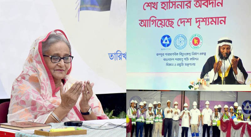 Sheikh Hasina says country's second nuclear reactor will be established in southern half of nation