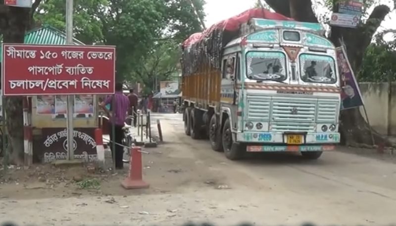 বুধবার থেকে হিলিতে পণ্য রফতানি বন্ধের ঘোষণা ভারতীয় ব্যবসায়ীদের