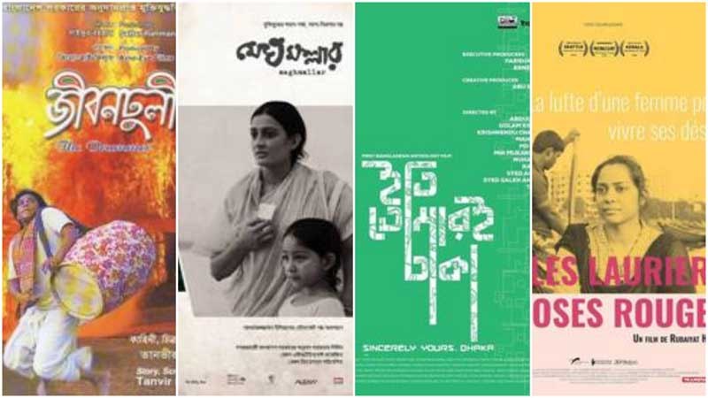 IFFI: Bangladesh is 'Country in Focus' IFFI: Bangladesh is 'Country in Focus'