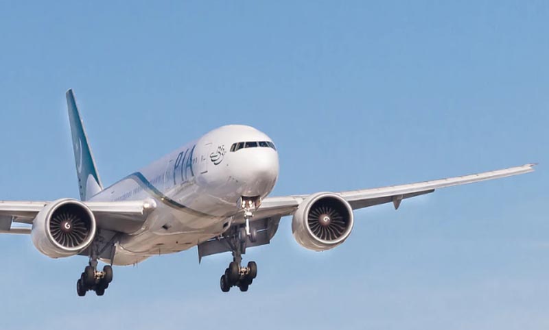 Leading Pakistan daily describes PIA aircraft episode as 'national embarrassment' Leading Pakistan daily describes PIA aircraft episode as 'national embarrassment'