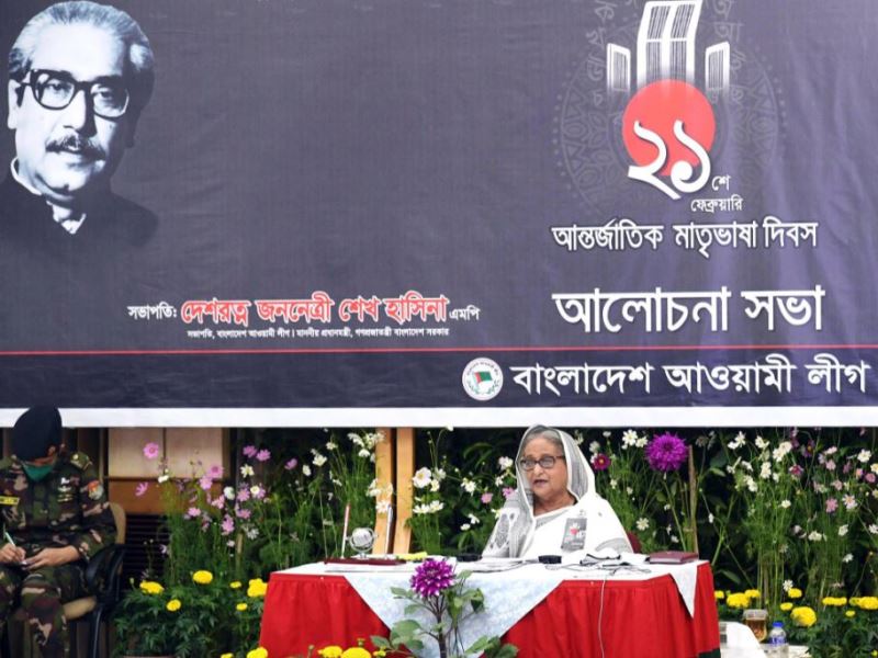 Sheikh Hasina urges AL members to read 'Goenda Nothite Bangabandhu' book