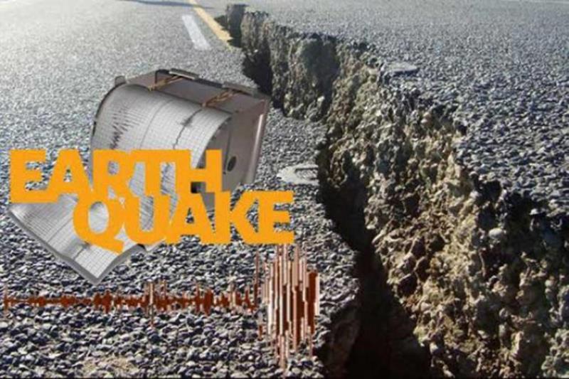 Earthquake leaves three buildings tilted in Chittagong
