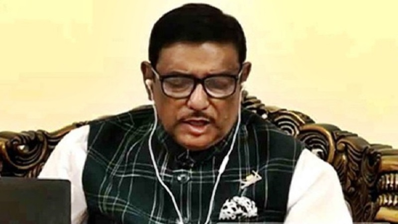 BNP is the patron of extremist communal monsters: Quader