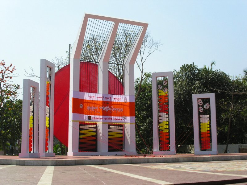 Remains of martyred freedom fighters buried in West Bengal and Tripura to be repatriated Remains of martyred freedom fighters buried in West Bengal and Tripura to be repatriated
