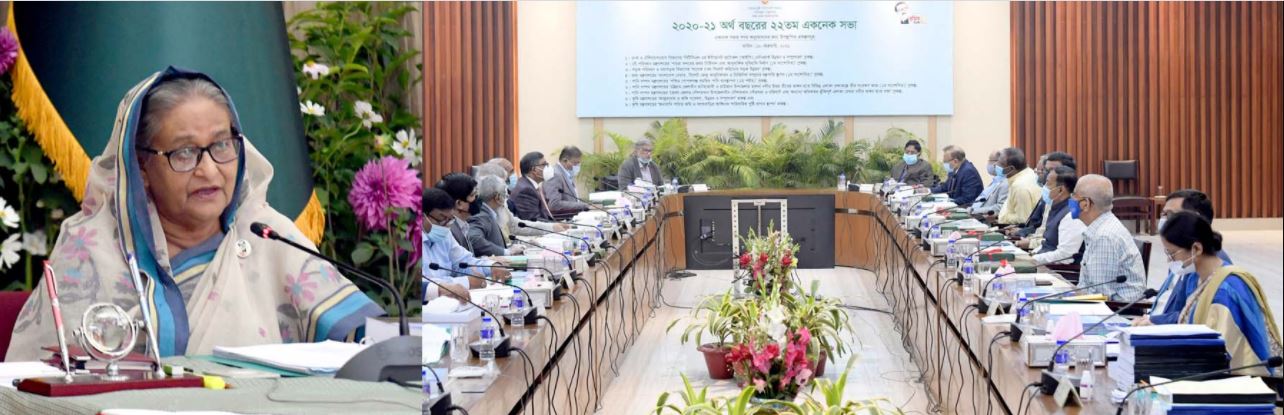 ECNEC approves 9 projects worth Tk 20,000 crore