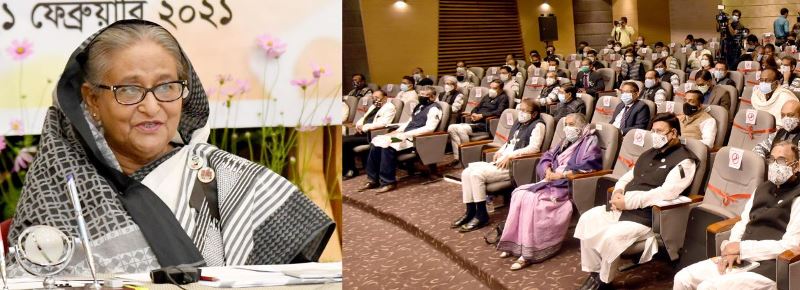 Language is our glorious achievement: Prime Minister Hasina