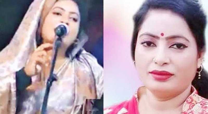 Bail for Baul artist Rita Dewan Bail for Baul artist Rita Dewan