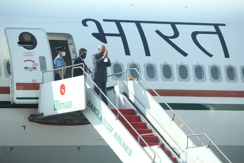 Indian President leaves Dhaka for Delhi