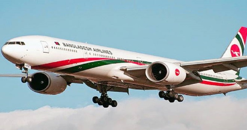 Bangladesh Biman's flight resumes Kathmandu service after 11 months