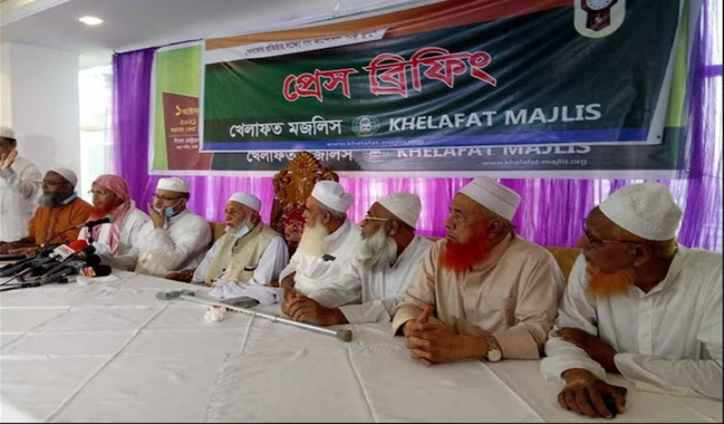 ২০ দলীয় জোট ছাড়লো খেলাফত মজলিস ২০ দলীয় জোট ছাড়লো খেলাফত মজলিস