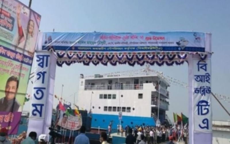 Aricha-Kazirhat ferry services to resume after two decades