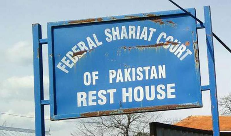 Pakistani Federal Shariat Court declares swara as being un-Islamic