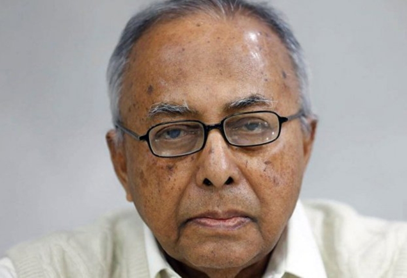 National Professor and eminent Nazrul researcher Rafiqul Islam dies National Professor and eminent Nazrul researcher Rafiqul Islam dies