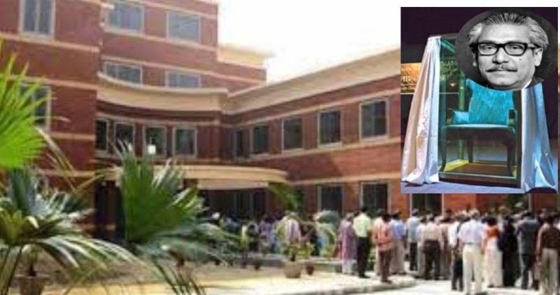 India's Delhi University to set up Bangabandhu Chair India's Delhi University to set up Bangabandhu Chair