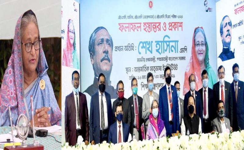 ফলাফল নিয়ে বিরূপ মন্তব্য না করার আহ্বান প্রধানমন্ত্রীর