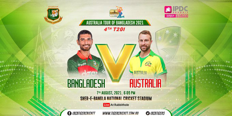 Australia beat Tigers after tight battle Australia beat Tigers after tight battle