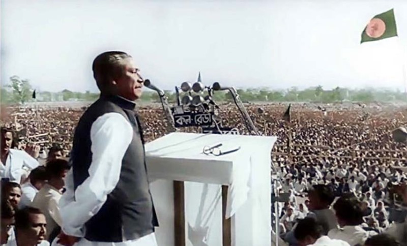 Bangabandhu's speech will be broadcast simultaneously all over the country on March 7