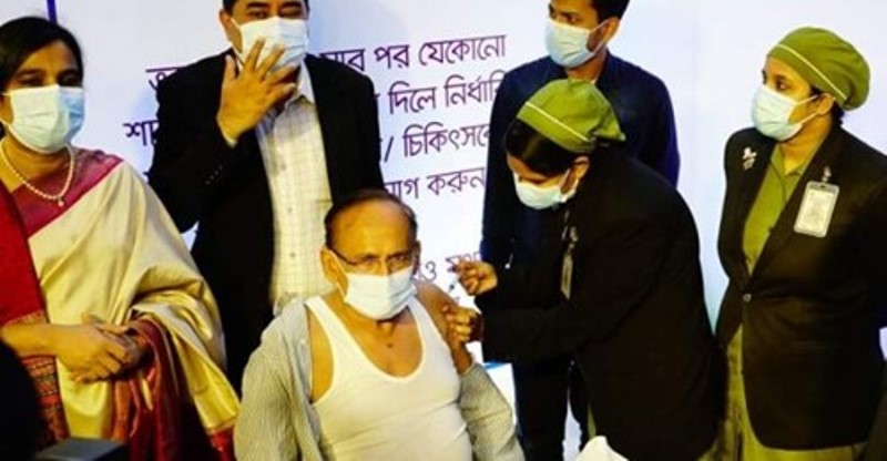 Vaccination starts in Bangladesh, 26 people get vaccinated on Wednesday Vaccination starts in Bangladesh, 26 people get vaccinated on Wednesday