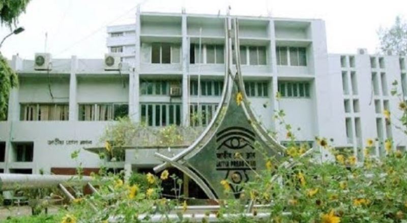 Political parties barred from holding events at National Press Club Political parties barred from holding events at National Press Club