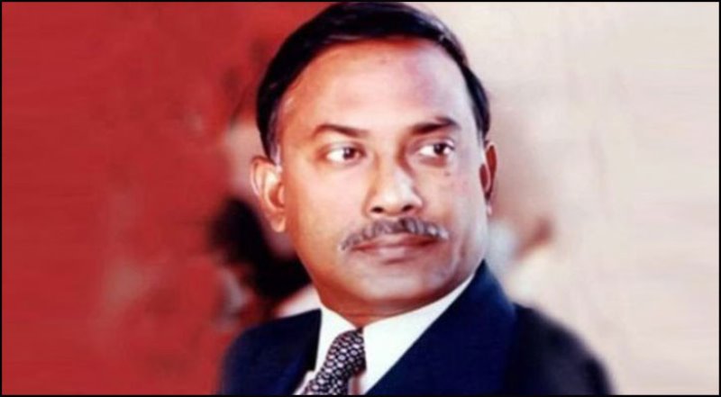 Ziaur Rahman's state title to be cancelled