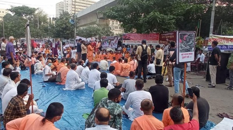 Hindu Buddhist Christian Unity Council hold mass protest in Shahbag in protest of Durga puja attack
