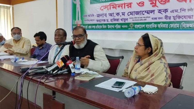 Govt. withdraws 'no jab, no movement' order Govt. withdraws 'no jab, no movement' order