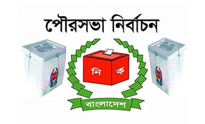 Voting to take place in 63 municipalities in third phase of polls