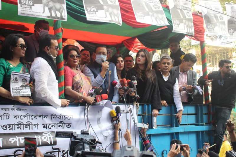 Riaz-Tarin-Apu-Mahi campaign for Awami League candidate Rezaul Karim Chowdhury